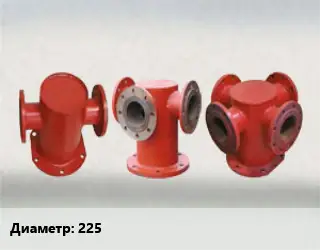 Пожарная подставка 225